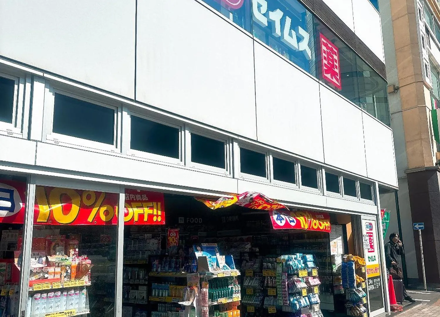 Apartmán クオリティハイツ Prefektura Tokio Japonsko