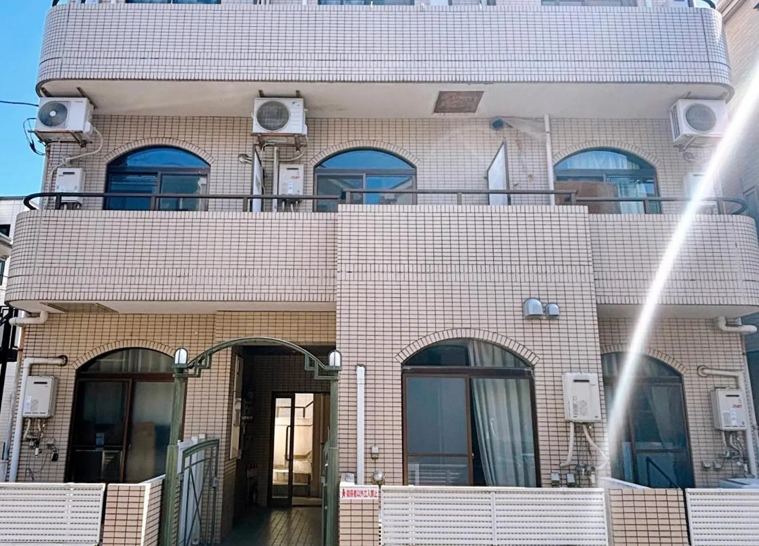 クオリティハイツ Apartment Tokyo 0*,  Japan