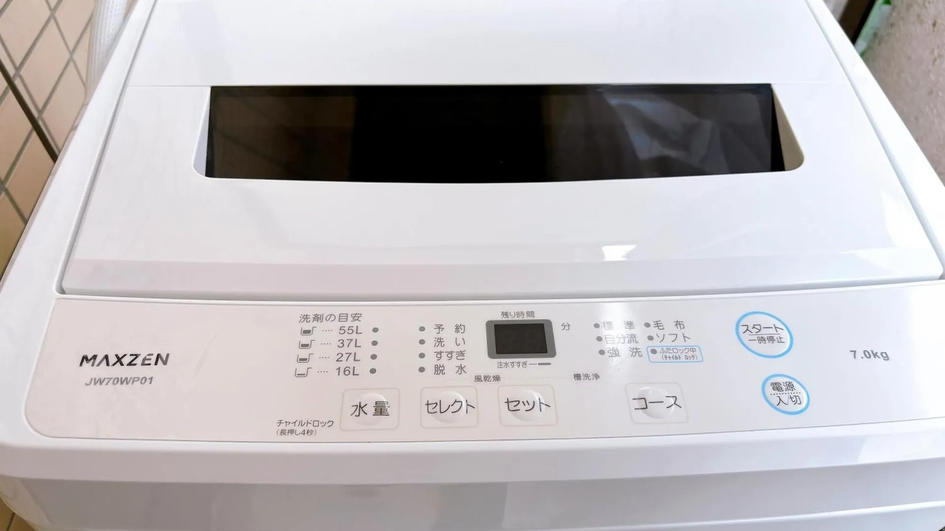 クオリティハイツ Apartment Tokyo