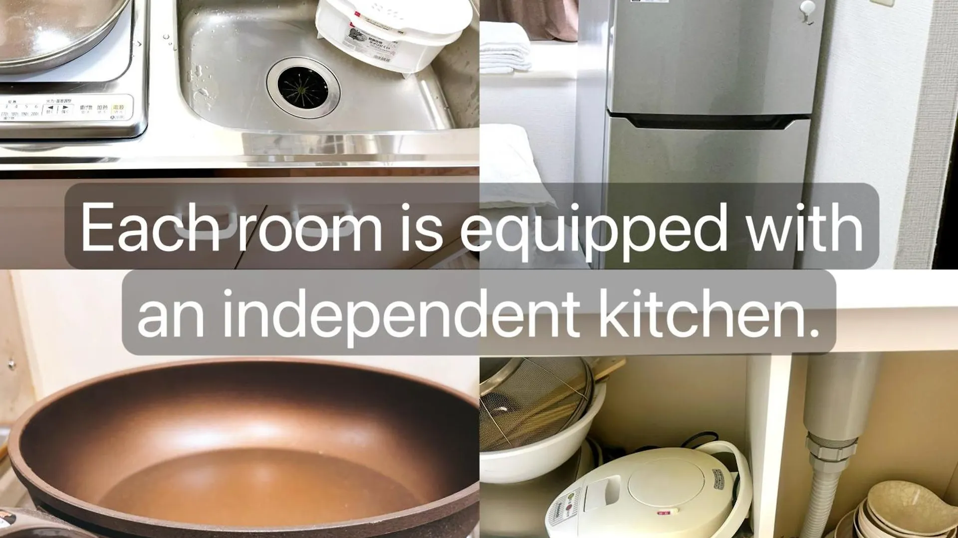 クオリティハイツ Apartment Tokyo 0*,